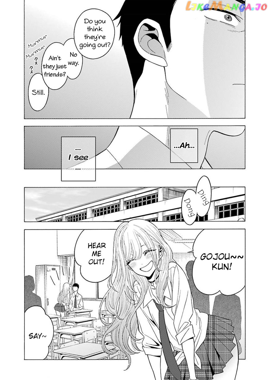 My Dress-Up Darling, Chapter 5 image 12